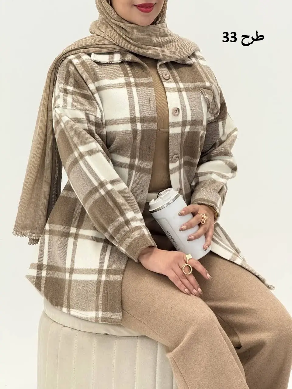 3562-شکت چهارخونه وانیل